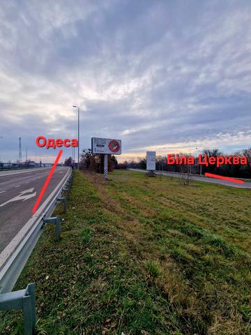 Київська вул.