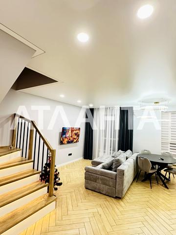 Щаслива вул., (Будинок 14/2)