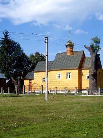 Скнилів, Львівський, Львівська область 550000 USD