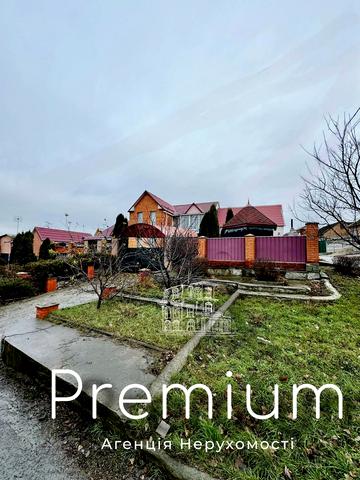 Бобринецький Шлях вул.