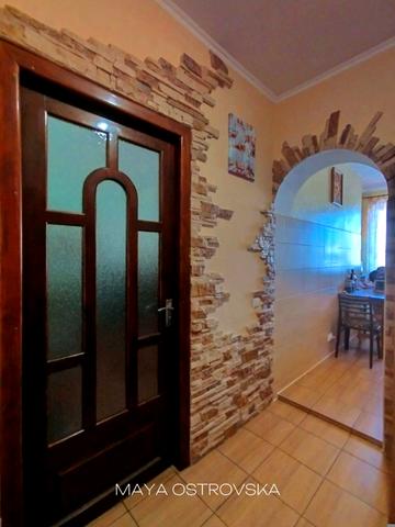 Руська вул., 275