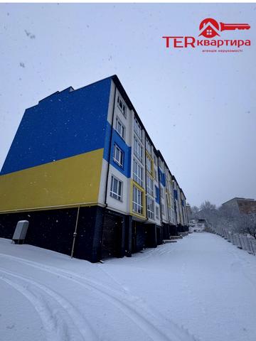 Тернопільська