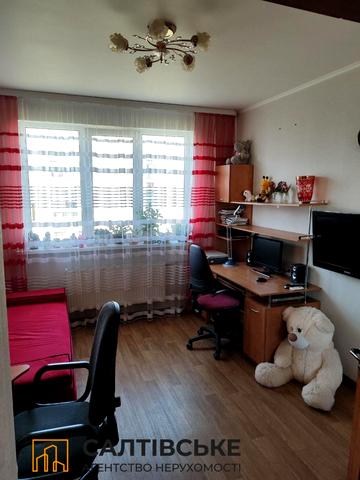 Салтівське шосе, 256а