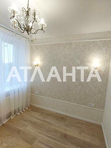 Київська вул., 224, корпус 6, 7, 8, 9