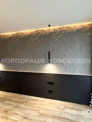 Тиводара Легоцького вул., 80
