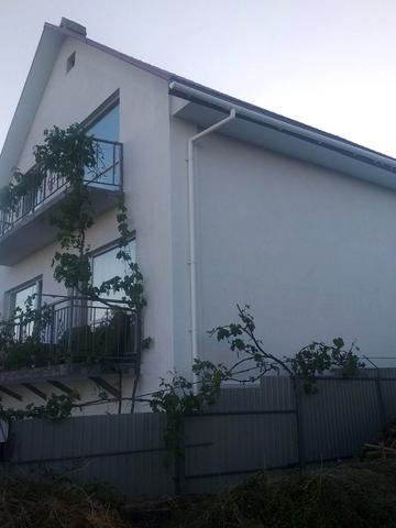 Золотая горка