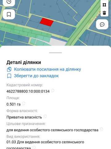 Жовква, Львівський, Львівська область 25000 USD