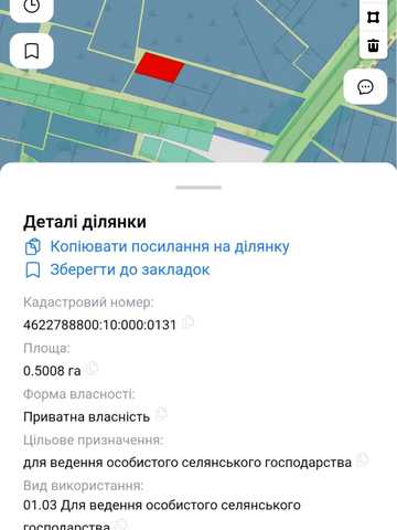 Жовква, Львівський, Львівська область 25000 USD