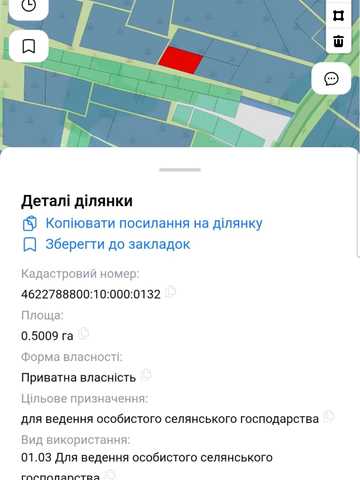 Жовква, Львівський, Львівська область 25000 USD