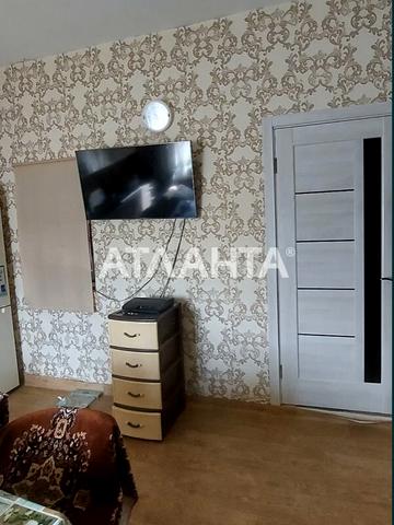 Комунальна