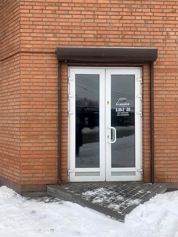 Тараса Шевченка вул., 3