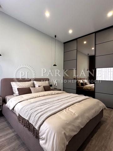 Кловський узвіз (Кловський), 14/24