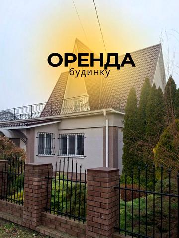 Франка вул.