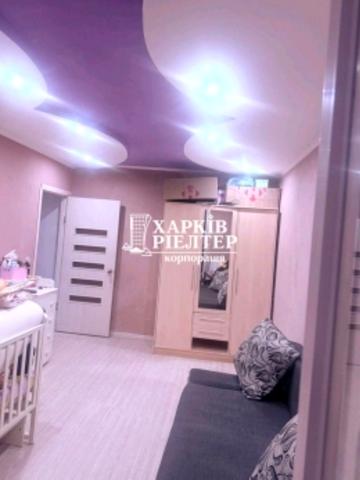 Полтавський Шлях вул., 152