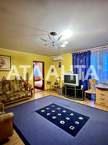 Фонтанська дорога вул., 12/9