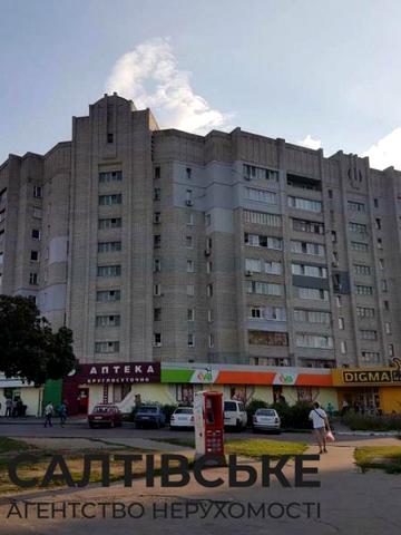 Ювілейний просп. (), 46/15