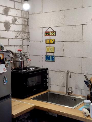 Весела вул., (Будинок 1)