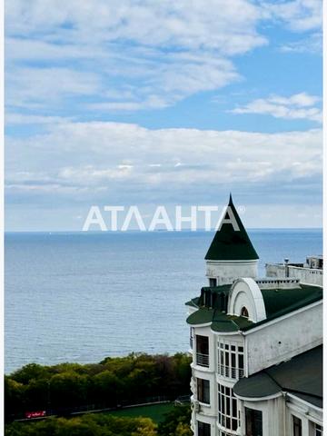 Андрія Гулого-Гуленка вул. (Віце-адмірала Азарова), 8а