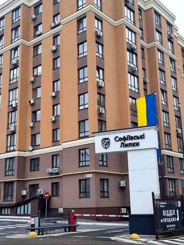 Свободи вул., 3-С