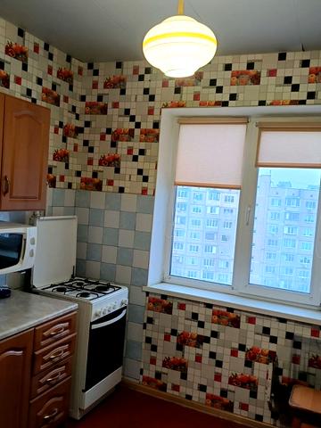 Червоної Калини просп. (Володимира Маяковського), 20