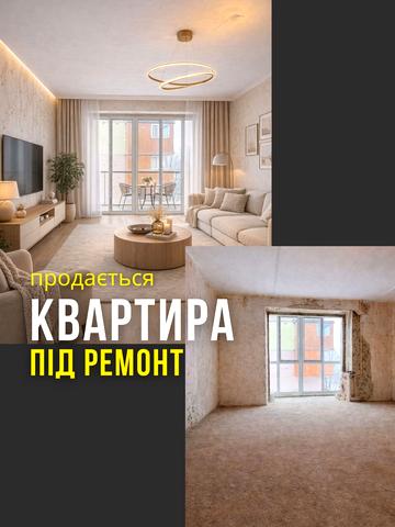 Сірка вул., 1