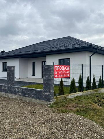 Роксолани, 1