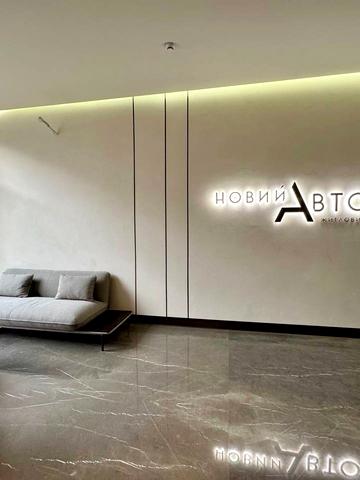 Князя Романа Мстиславича вул. (Генерала Жмаченка), 22