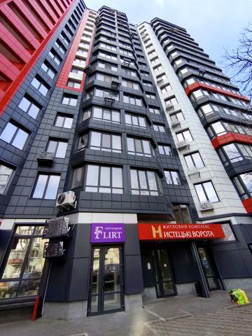 майдан Мистецькі Ворота пл., 9-А