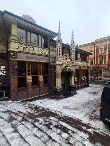 Університетська вул., 21