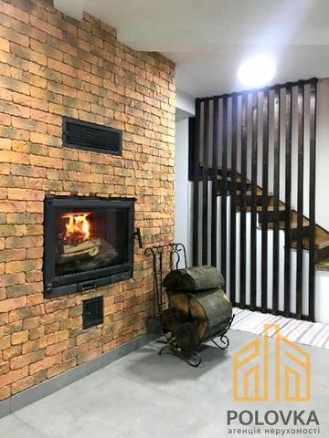 Андрія Ігната, 2