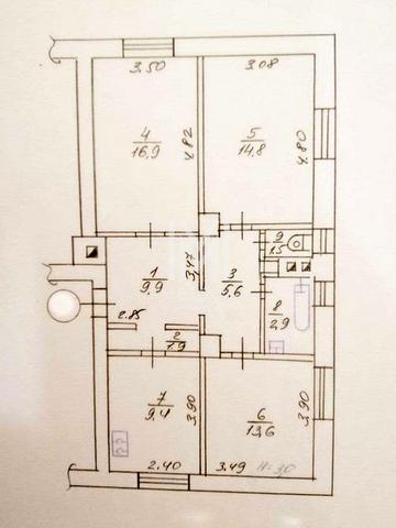 Григорівське шосе (Комсомольське), 83