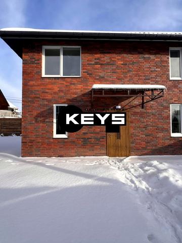 Газопровідна вул., 222