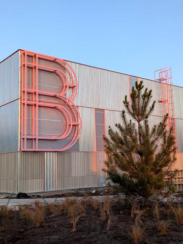 Київська вул., 29