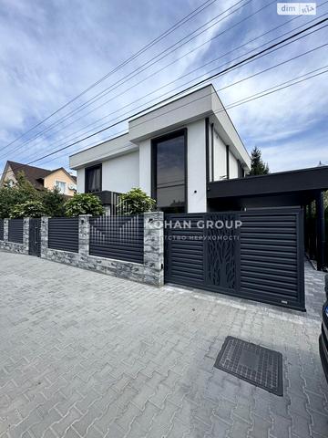 Чубинського вул.