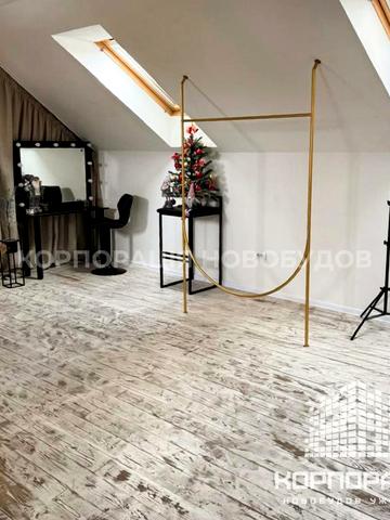 Гірчичне Зерно, 1