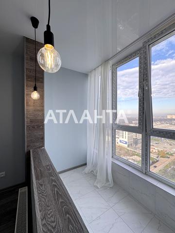 Небесної Сотні просп. (Маршала Жукова), 103/1