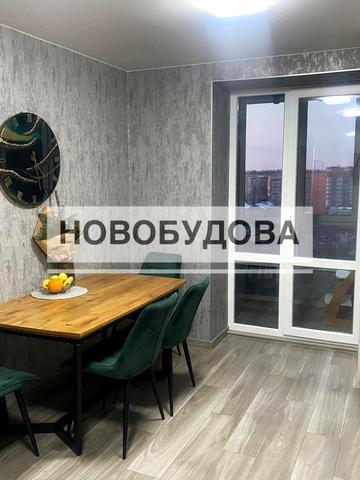 Збройних Сил України вул. (Інтернаціоналістів), 41-Б