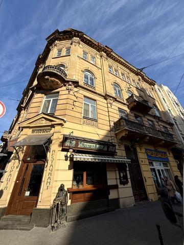 Академіка Володимира Гнатюка вул. (), 8