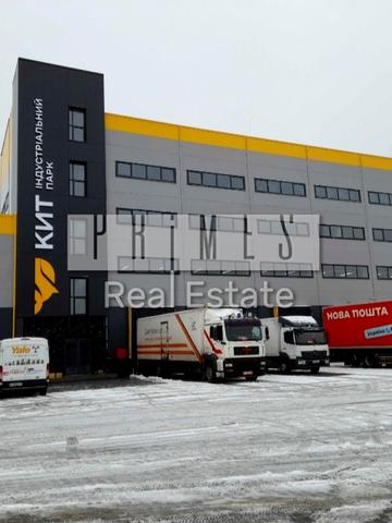 Нове шосе, 3