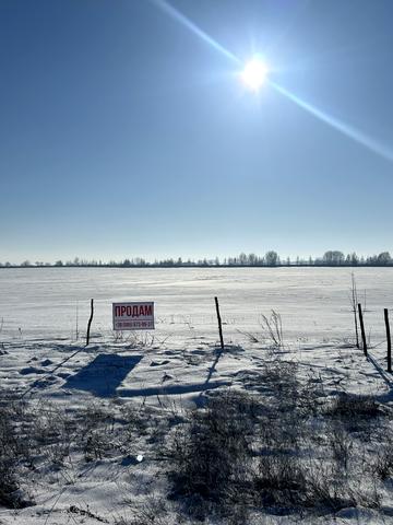 Бзів, Броварський, Київська область 185000 USD