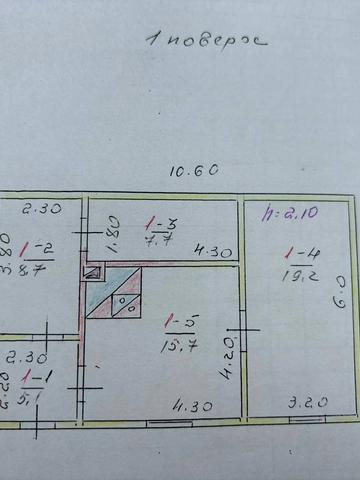 Дрогобицька вул.