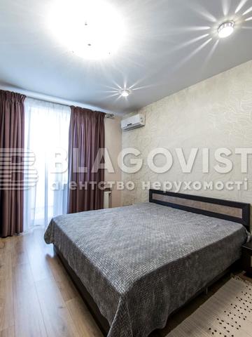 Дмитрівська вул., 75