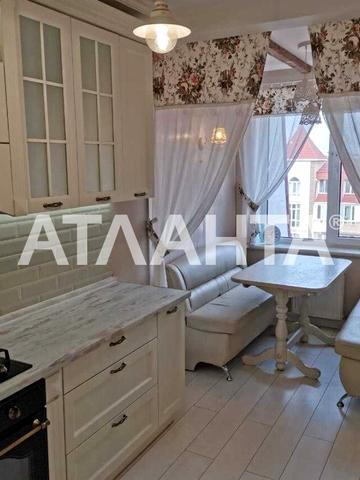 Приміська вул., 1