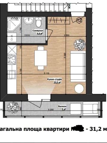 Костя Широцького вул., 120