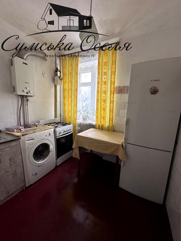 Іллінська вул. (Червоногвардійська), 40