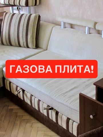 Сергія Набоки вул., 8