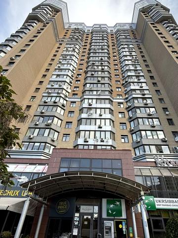 Микільско-Слобідська, 1А