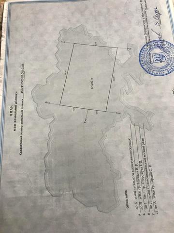 Судова вишня, Яворівський, Львівська область 6000 USD