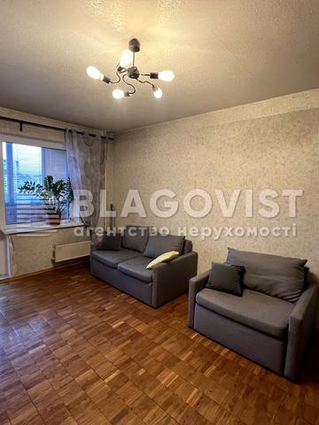 Миколи Закревського вул., 5-А