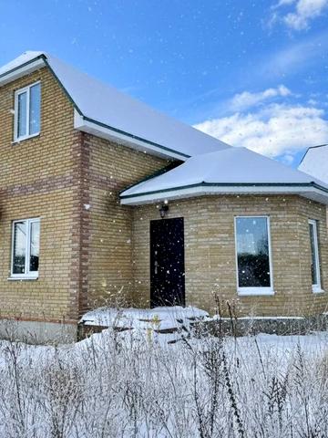 Центральна